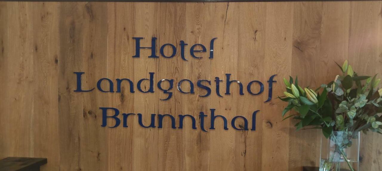 Hotel ברונת'ל מראה חיצוני תמונה